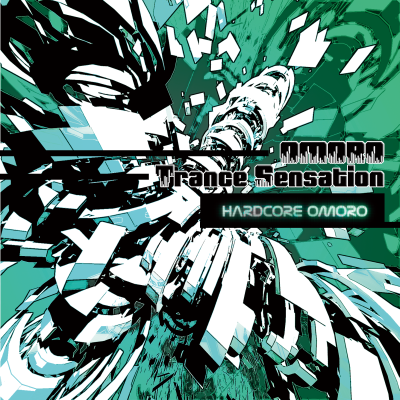 OMORO Trance Sensation[HOCD-0006]